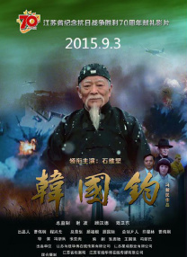 老子爽够了就放了你h