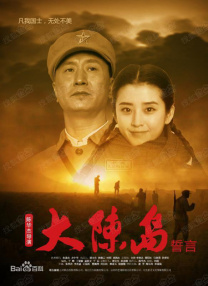 老子爽够了就放了你h
